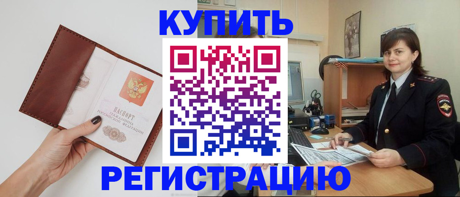 форма 3 в Кукморе